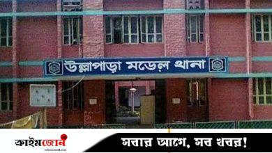 চাঁদাবাজির অভিযোগে সিরাজগঞ্জে তিন পুলিশের বিরুদ্ধে শিক্ষার্থীর মামলা