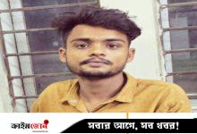বাউফল থানার হাজতে আসামির আত্মহত্যার চেষ্টা