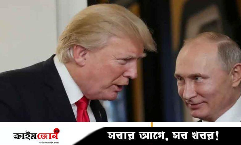 ইউক্রেনের ‘জমি ভাগাভাগি’র পরামর্শ ট্রাম্পের, আলাস্কায় পুতিন-জেলেনস্কি বৈঠকের ইঙ্গিত