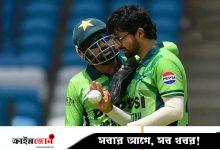 ‘ক্রিকেট বাদ দিয়ে পাকিস্তানি ক্রিকেটাররা বিজ্ঞাপনে কাজ করুক’