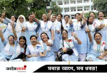 ষষ্ঠ শ্রেণির অনলাইন রেজিস্ট্রেশন শুরু, কীভাবে করবেন