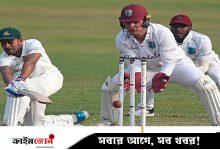 উইজডেনের সেরা ১৫-এর তালিকায় বাংলাদেশের সেই দুই সিরিজ