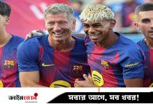 ইউরোপীয় ফুটবল রোমাঞ্চ আবার আজ থেকে