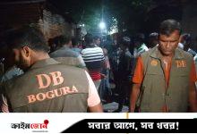 বগুড়ায় আসামি ধরতে গিয়ে হামলায় ৩ পুলিশ সদস্য আহত