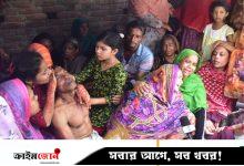 রাজশাহীতে ৪ জনের লাশ উদ্ধার, ‘আমরা মরে গেলাম ঋণের দায়ে আর খাওয়ার অভাবে’