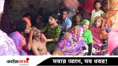 রাজশাহীতে ৪ জনের লাশ উদ্ধার, ‘আমরা মরে গেলাম ঋণের দায়ে আর খাওয়ার অভাবে’