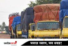 পদ্মায় তীব্র স্রোতে ফেরি চলাচল ব্যাহত, পাটুরিয়া ঘাটে বাস-ট্রাকের দীর্ঘ সারি
