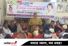 ‘গোপালগঞ্জ নামে হয়তো বাংলাদেশে কোনো জেলা থাকবে না’