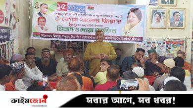 ‘গোপালগঞ্জ নামে হয়তো বাংলাদেশে কোনো জেলা থাকবে না’