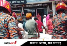 বিরামপুরে ট্রাকচাপায় মা ও নবজাতক নিহত