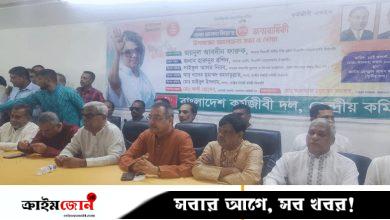 নির্বাচন নির্ধারিত সময়ে হতেই হবে: হারুনুর রশীদ