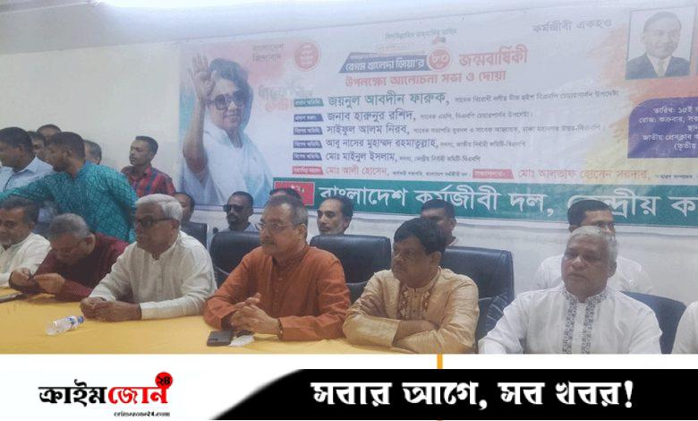 নির্বাচন নির্ধারিত সময়ে হতেই হবে: হারুনুর রশীদ