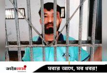 বিএনপি নেতাকে মারধরের মামলায় ছাত্রদল নেতা গ্রেপ্তার