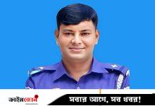 পাবনায় প্রবাসীর স্ত্রীকে নিয়ে এএসআই উধাও, থানায় শ্বশুরের জিডি