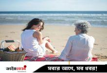 কেমন হবে বয়স্কদের ভ্রমণ প্রস্তুতি