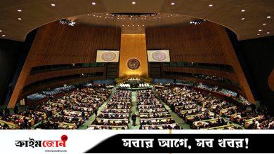 প্লাস্টিক দূষণ বন্ধে খসড়া চুক্তি প্রত্যাখ্যান করল জাতিসংঘের ১০০টি দেশ