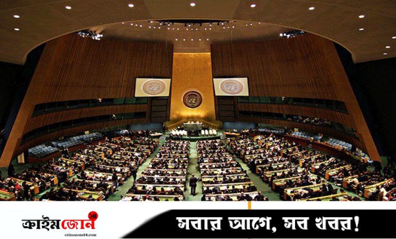 প্লাস্টিক দূষণ বন্ধে খসড়া চুক্তি প্রত্যাখ্যান করল জাতিসংঘের ১০০টি দেশ