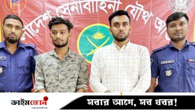 হবিগঞ্জে চাঁদার ৯০ হাজার টাকাসহ ছাত্রদল নেতা ও তাঁর সহযোগী আটক