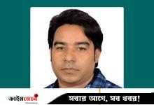 চাঁদাবাজি ও অস্ত্র মামলায় বিএনপি নেতা জনি কারাগারে