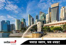 সিঙ্গাপুরে স্থায়ী বসবাসের সুযোগ, আবেদন ফি মাত্র ৭ হাজার টাকা