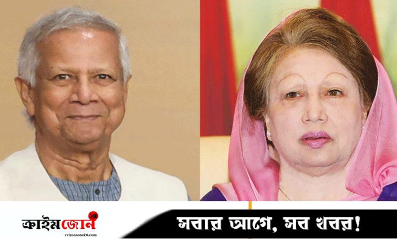 জন্মদিনে খালেদা জিয়াকে ফুল পাঠালেন প্রধান উপদেষ্টা