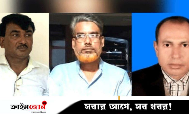 ইউপি চেয়ারম্যানসহ তিন আওয়ামী লীগ নেতা কারাগারে