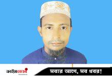 ৬ লাখ টাকা চাঁদা না দেওয়ায় শিক্ষকনেতাকে বিএনপির কার্যালয়ে আটকে মারধর