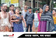 গৌরীপুর স্বাস্থ্য কমপ্লেক্সে চিকিৎসকের অবহেলায় শিশুর মৃত্যু