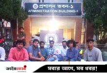 পুনরায় বসার হুঁশিয়ারি দিয়ে অনশন ভাঙলের শিক্ষার্থীরা
