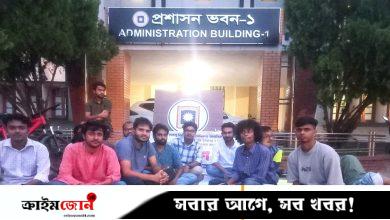 পুনরায় বসার হুঁশিয়ারি দিয়ে অনশন ভাঙলের শিক্ষার্থীরা
