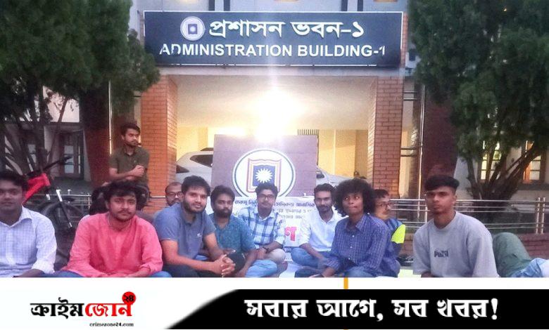 পুনরায় বসার হুঁশিয়ারি দিয়ে অনশন ভাঙলের শিক্ষার্থীরা