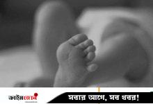 টাঙ্গুয়ার হাওরে নিখোঁজ শিশুর মরদেহ উদ্ধার