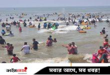 কক্সবাজার সৈকতে ডুবে পর্যটকের মৃত্যু, বিষাদে রূপ নিল বন্ধুদের আনন্দ ভ্রমণ