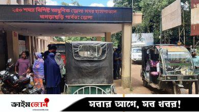পালাতে গিয়ে ছাদ থেকে পড়ে ‘মগ লিবারেশন পার্টির’ সদস্য নিহত