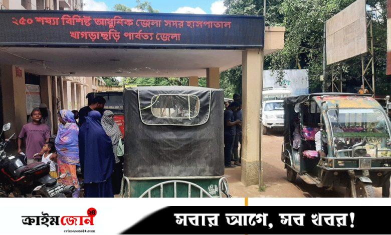 পালাতে গিয়ে ছাদ থেকে পড়ে ‘মগ লিবারেশন পার্টির’ সদস্য নিহত