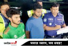 ঈশ্বরদীতে বিদেশি পিস্তল-গুলিসহ দুজন আটক