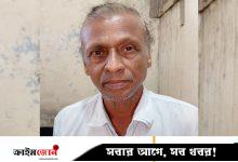 নরসিংদীতে শোকসভা করার অভিযোগে আ.লীগ নেতা আটক