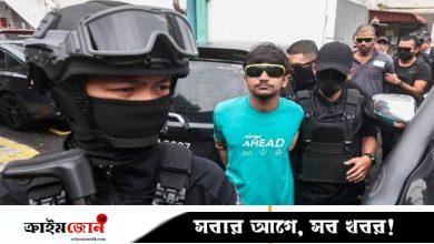 মালয়েশিয়ার আদালতে জঙ্গিবাদে অভিযুক্ত দুই বাংলাদেশি
