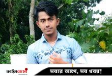 ব্রাহ্মণবাড়িয়ায় চিকিৎসাধীন অবস্থায় হাজতির মৃত্যু