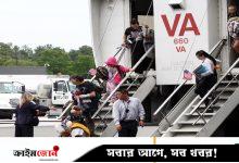 মাত্র ৪০ হাজার শরণার্থী নেবে যুক্তরাষ্ট্র, ৩০ হাজারই শেতাঙ্গ দক্ষিণ আফ্রিকান!
