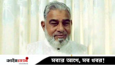 শেরপুরে সাবেক এমপি রফিকুল বারী মারা গেছেন