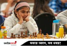 গ্র্যান্ডমাস্টারকে হারিয়ে সর্বকনিষ্ঠ নারী খেলোয়াড়ের রেকর্ড ভাঙল ১০ বছরের কন্যা