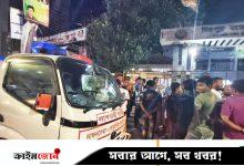 শেওড়াপাড়ায় নিহত সেই গৃহবধূর মরদেহ নিয়ে থানায় বিক্ষোভ, স্বামীর বিরুদ্ধে মামলা