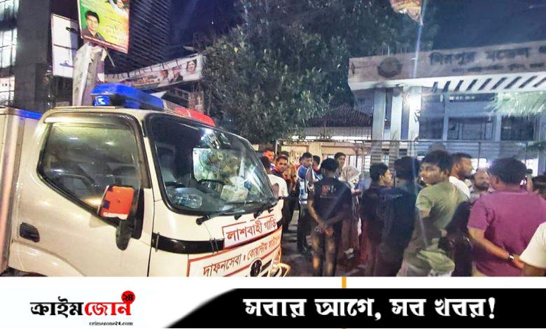 শেওড়াপাড়ায় নিহত সেই গৃহবধূর মরদেহ নিয়ে থানায় বিক্ষোভ, স্বামীর বিরুদ্ধে মামলা