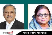 বরিশাল-৩ আসনে বিএনপির দুই হেভিওয়েট নেতার দ্বন্দ্ব প্রকাশ্যে