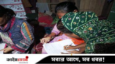 সৎবাবার অভিযোগে মেয়ের বাল্যবিবাহ বন্ধ, মাকে জরিমানা