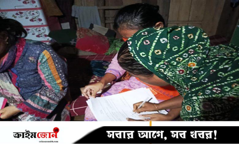 সৎবাবার অভিযোগে মেয়ের বাল্যবিবাহ বন্ধ, মাকে জরিমানা