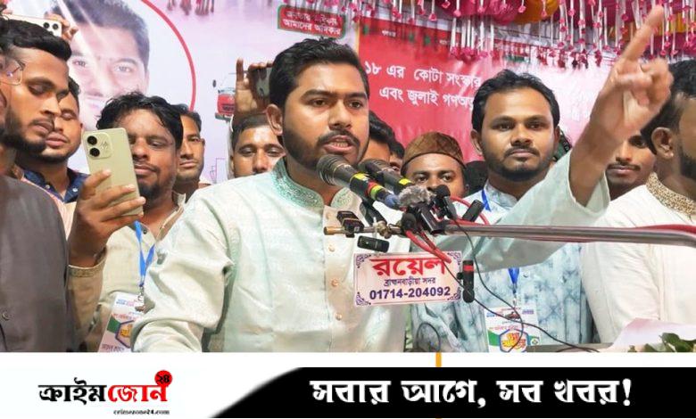 নির্বাচনের আগে জাতীয় পার্টি নিষিদ্ধ করতে হবে: ভিপি নুর