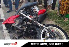 বন্ধুদের সঙ্গে মোটরসাইকেলের রেস, উল্টে গিয়ে ২ যুবক নিহত