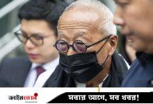 জেলের বদলে জরিমানা করা হলো সিঙ্গাপুরের বিলিয়নিয়ার ব্যবসায়ীকে